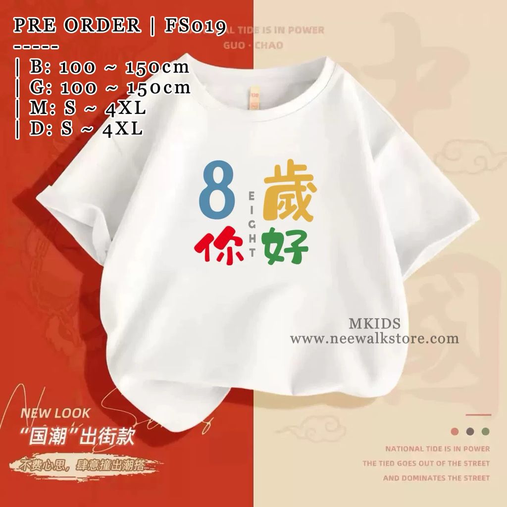 image_118E4C2A-9C74-4899-9203-DEA5F31CA93B_1755656878