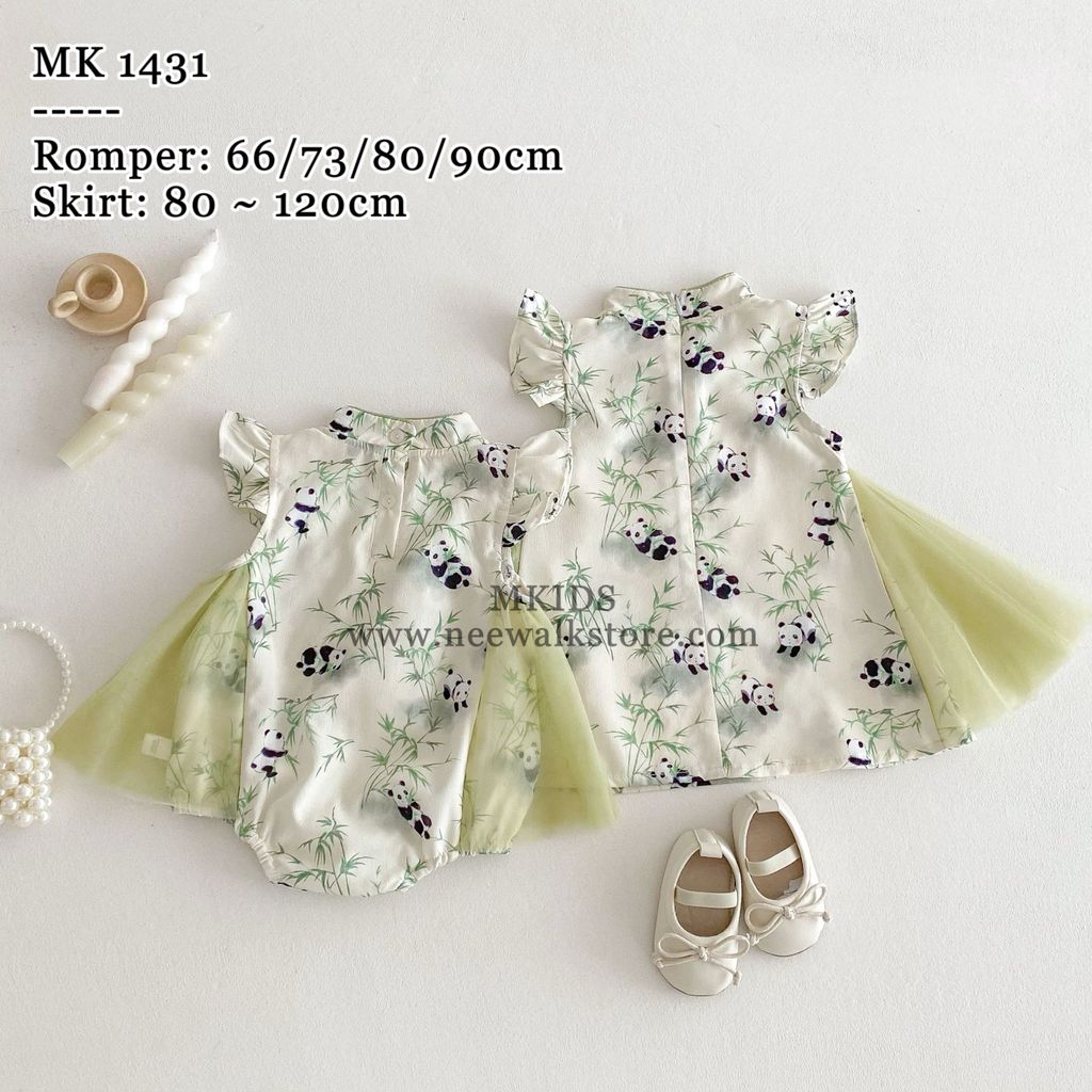 image_84D169BB-956C-4A0E-95CC-64E90139A96E_1755661612