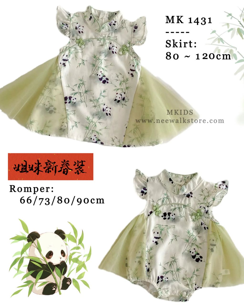 image_DA6BCB95-790E-48F8-A6A7-BAB28E5A5851_1755661613