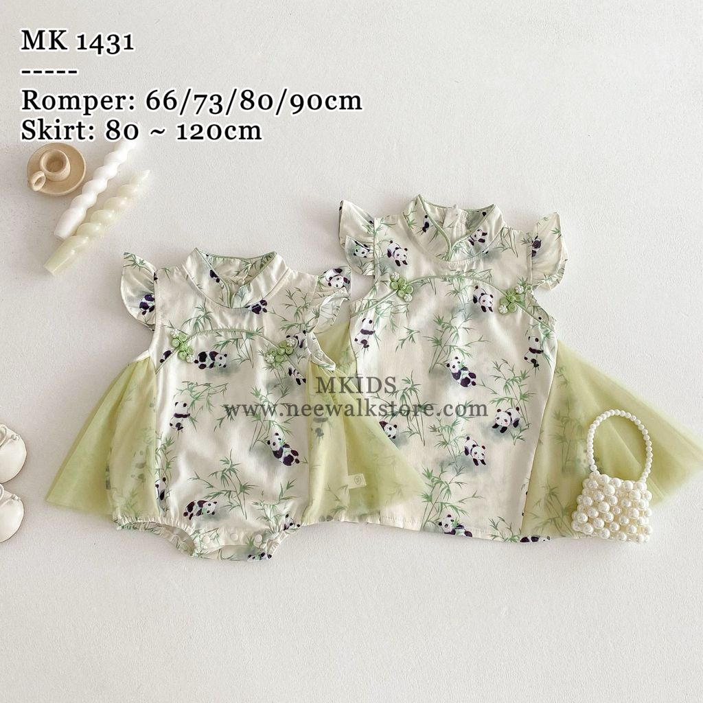 image_201A9066-843A-41C6-A41B-832B905A1716_1755661613