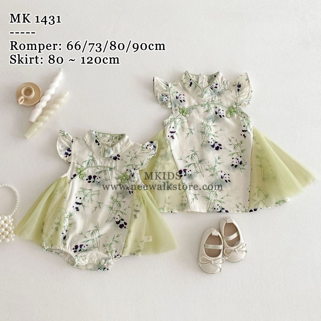 image_0BBA4F9B-6D17-41A6-B618-ABC01F32D330_1755661613