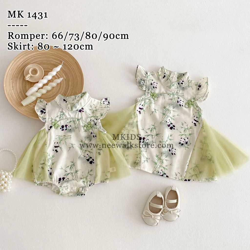 image_615CA945-787F-4728-9130-3354DE04EF0C_1755661613