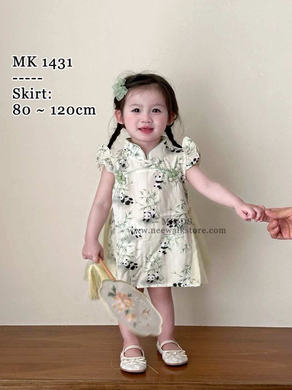 image_55EE0A14-40E2-4E13-AC2D-F5AC9293822B_1755661613