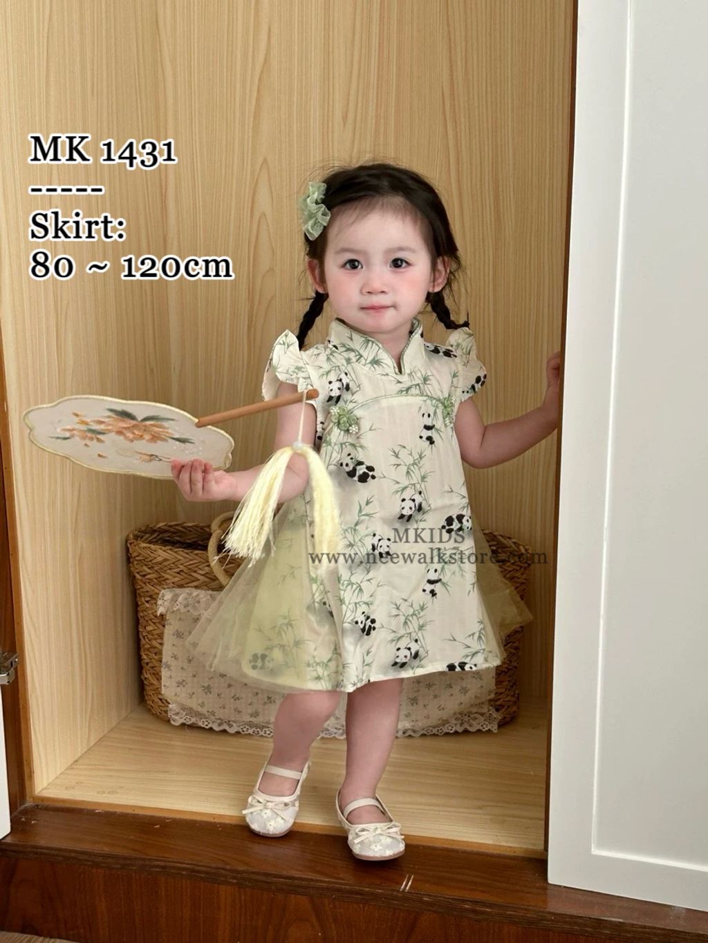 image_16BE32F3-D533-4CAE-9052-EA824D49BA4D_1755661613