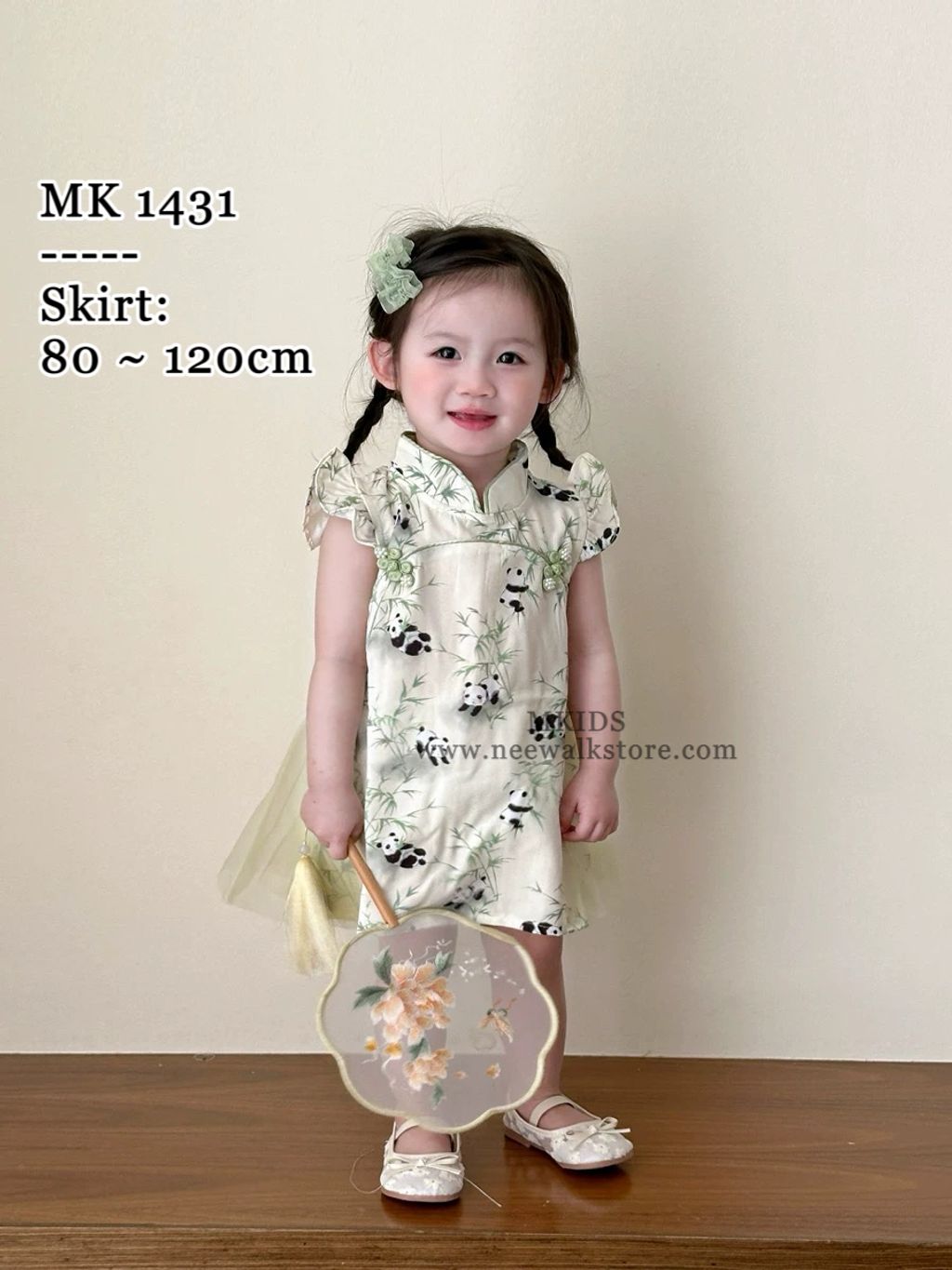 image_0130D666-E08C-4272-9408-8AE65E2DDFB9_1755661613