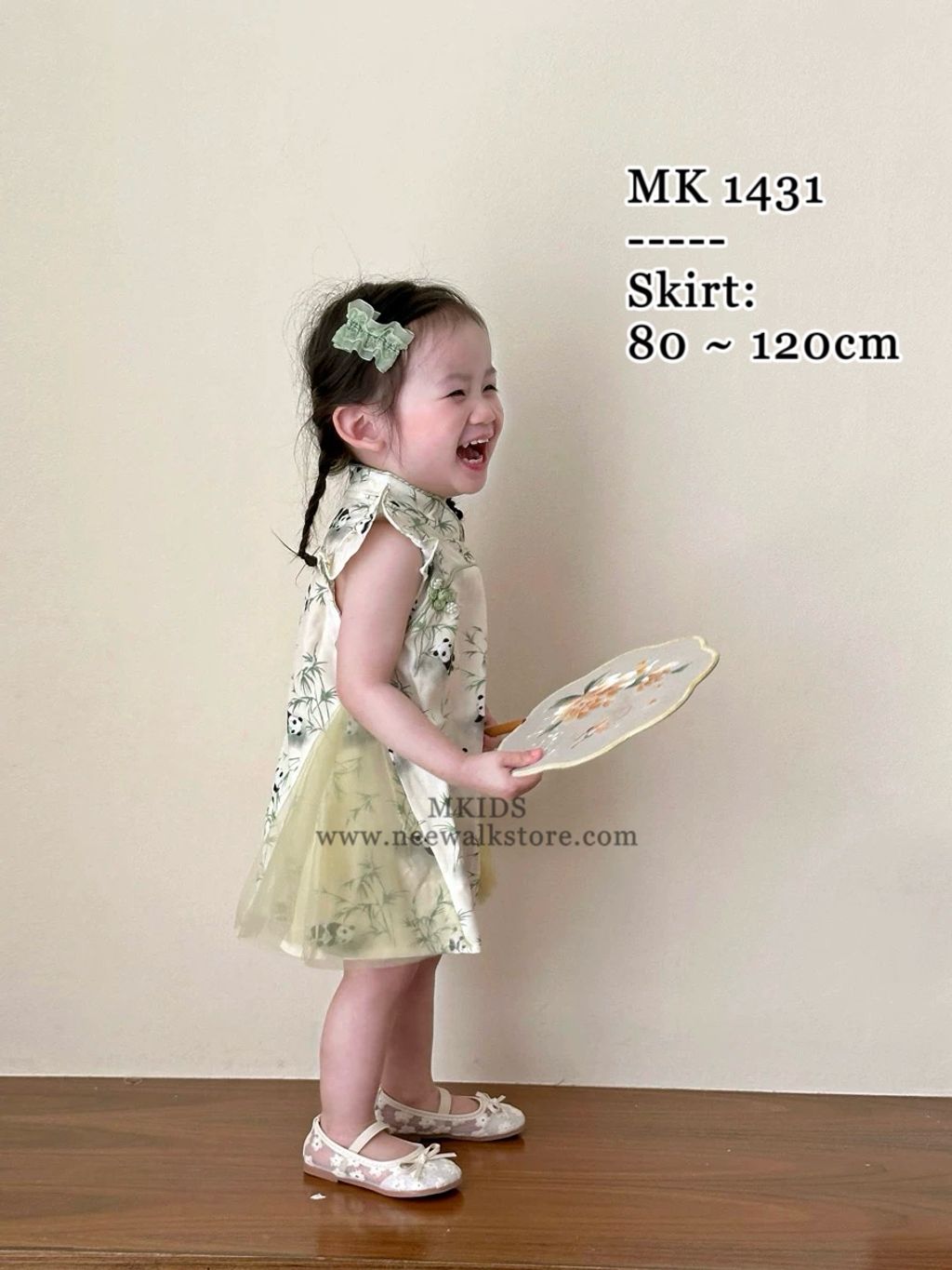 image_8F7DBA29-775C-4655-831D-086E9A372C52_1755661613