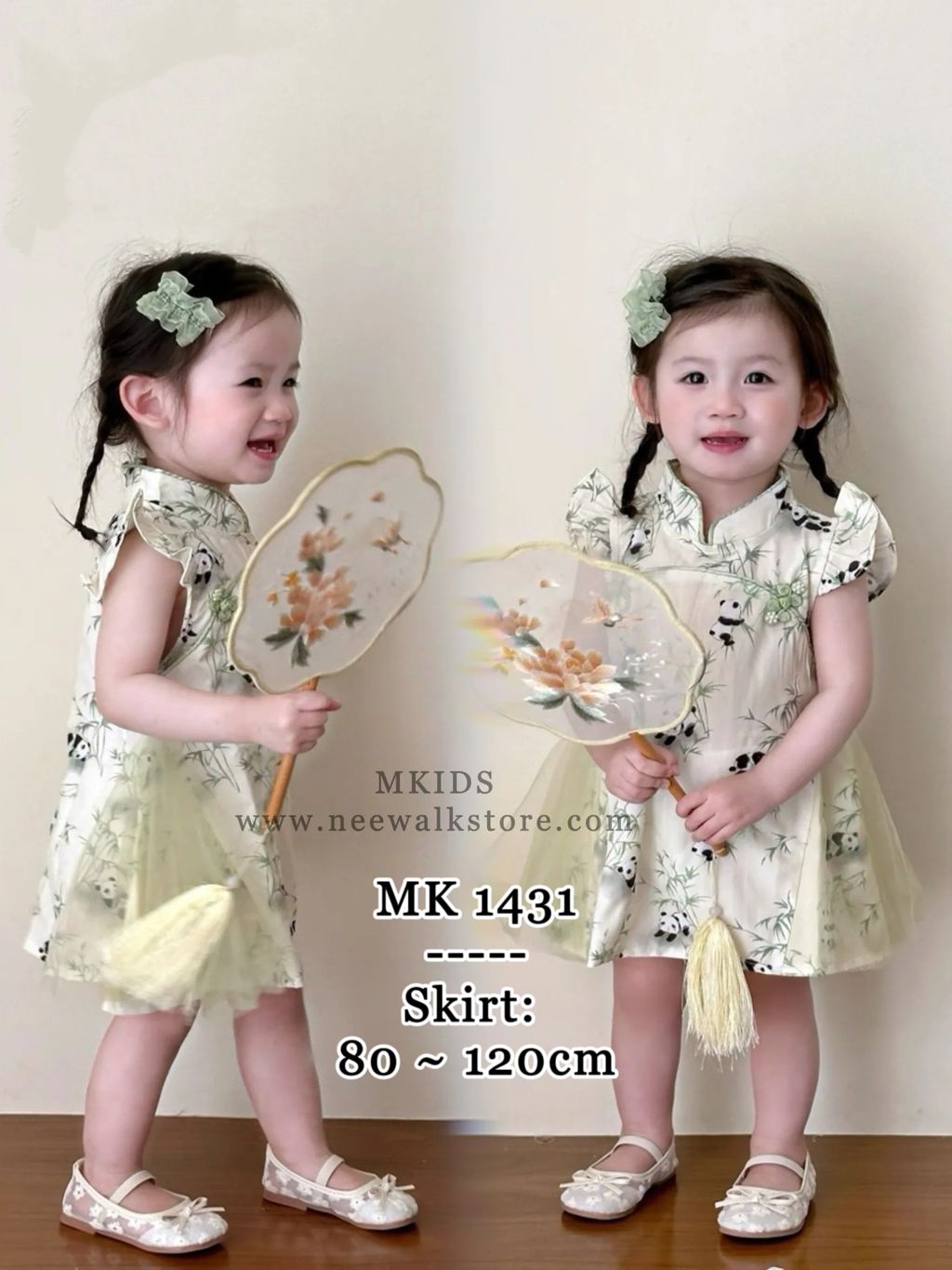 image_2F55F5F7-40D4-4201-93F2-38D7373DE193_1755661613