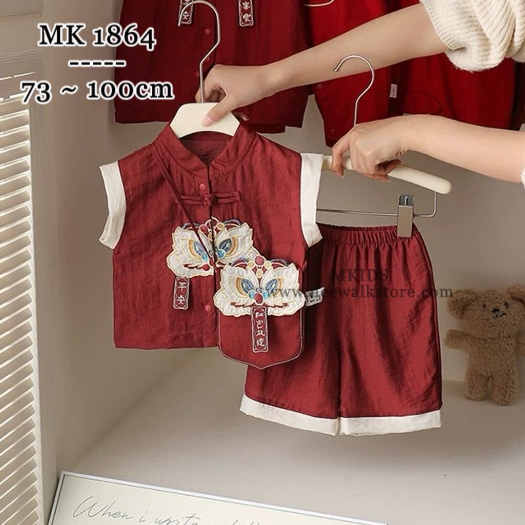 image_0751F34F-4DBE-4D6B-948A-239E4295B389_1755662204