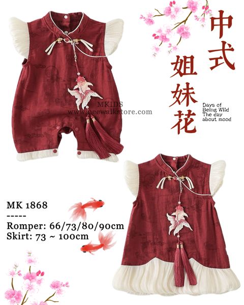 image_E7C87964-BCF0-4226-94F9-F5CEA83BFE41_1755665334