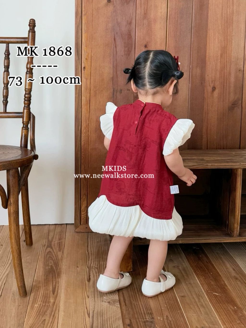 image_5C9E6335-CDBE-4662-A2CE-F23265BA842F_1755665334