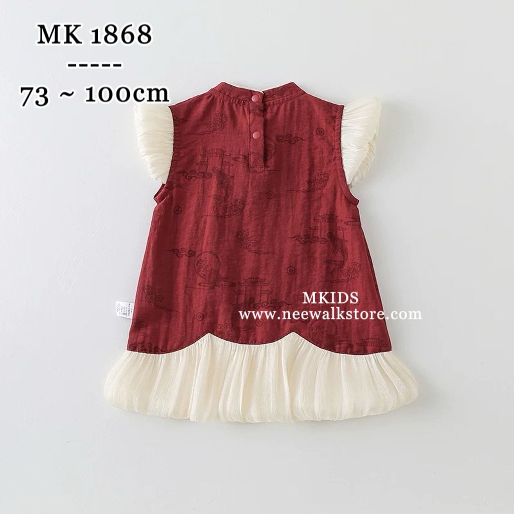 image_43C7092D-5EFD-46FA-937A-71CE41E9DFB5_1755665334