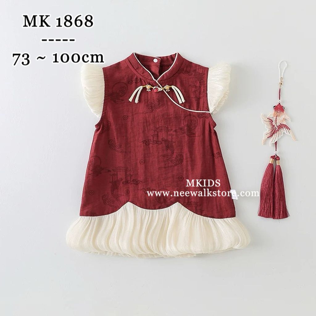 image_D8FF625B-95C4-4D62-8630-F642DF0CF308_1755665334