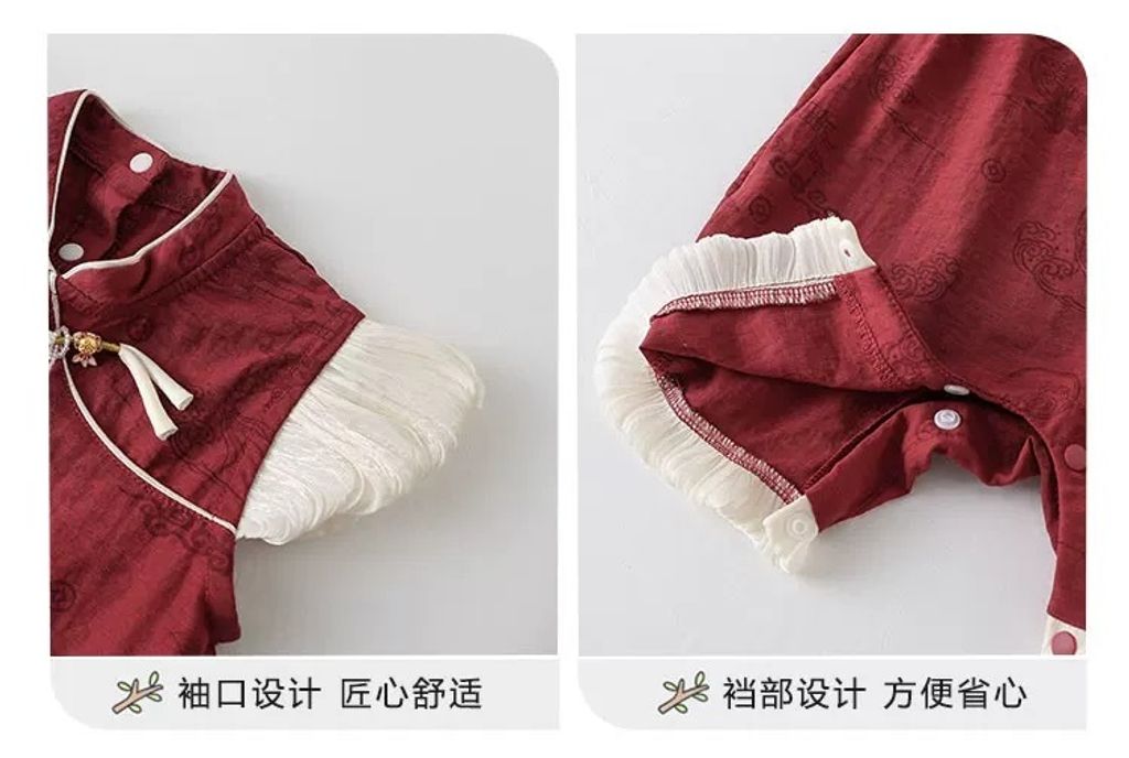 image_B828954F-A1F1-4FD6-9E25-B6C2351D1A66_1755665334