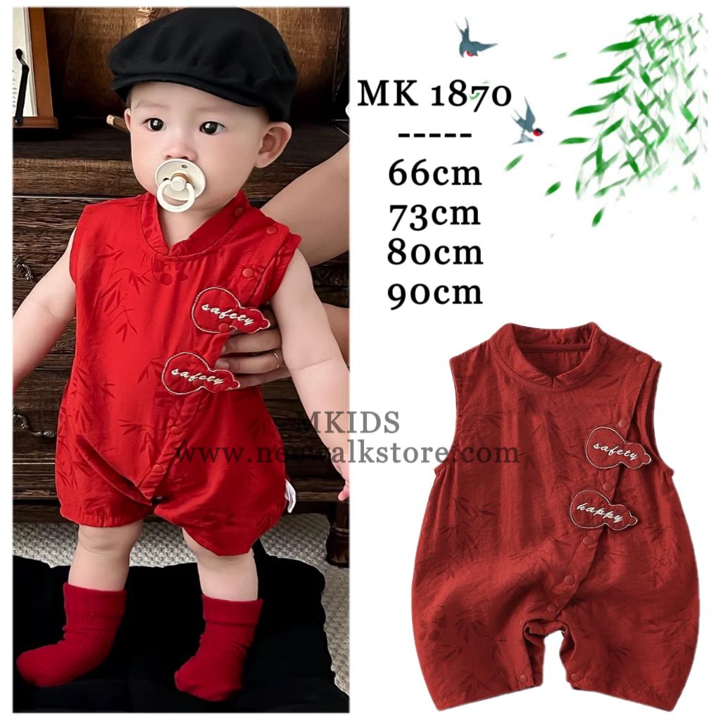 image_03839D0E-60A0-4BAE-9AA0-D602FE579243_1755672825