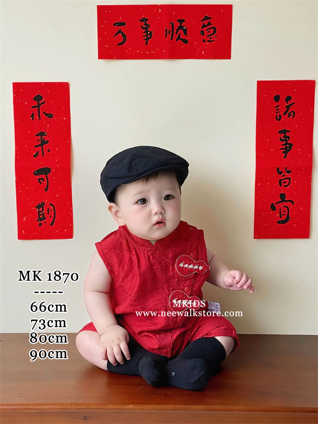 image_F4F679D8-36AA-4C28-9556-FE9D3361E267_1755673391