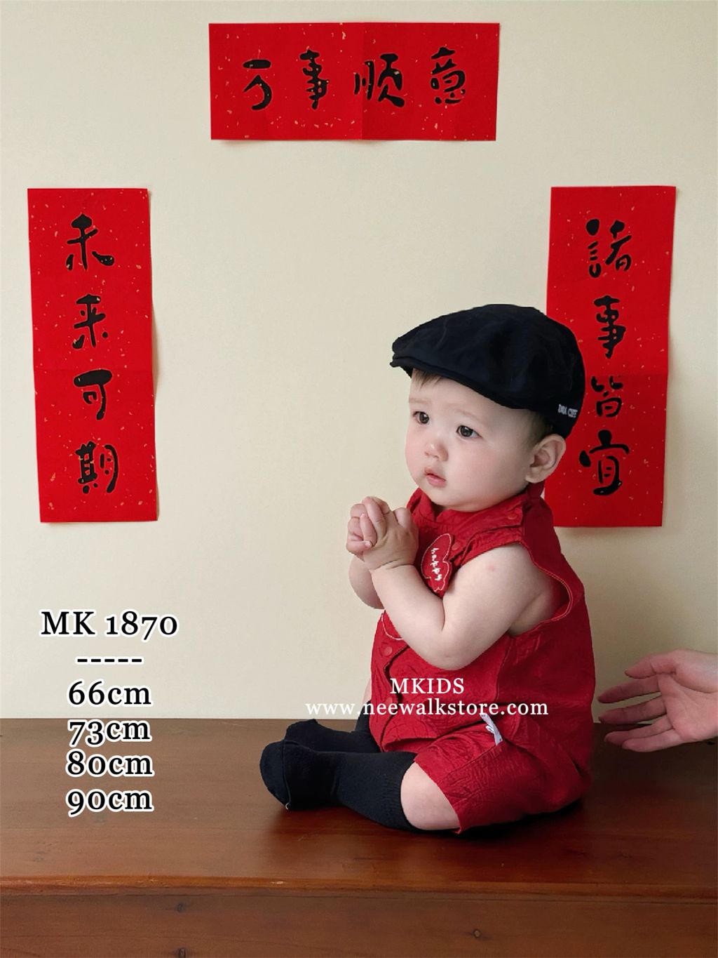 image_0DA04E02-76CA-43D6-8C3E-071796F6EE1D_1755673391