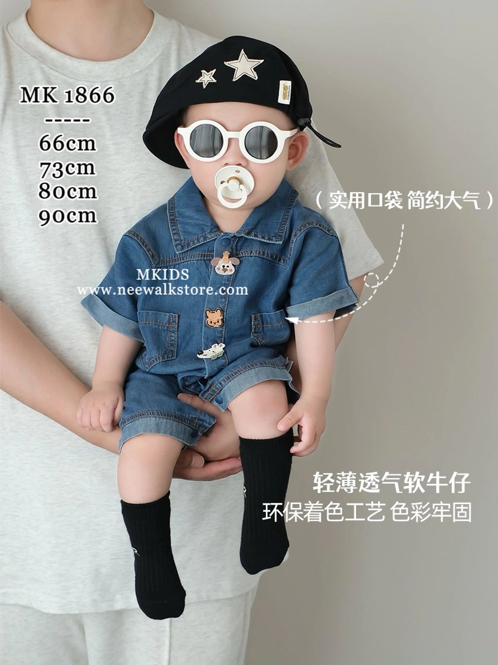 image_80866474-15D9-4CCD-AF1B-6BD7BCB9B5BE_1755674417