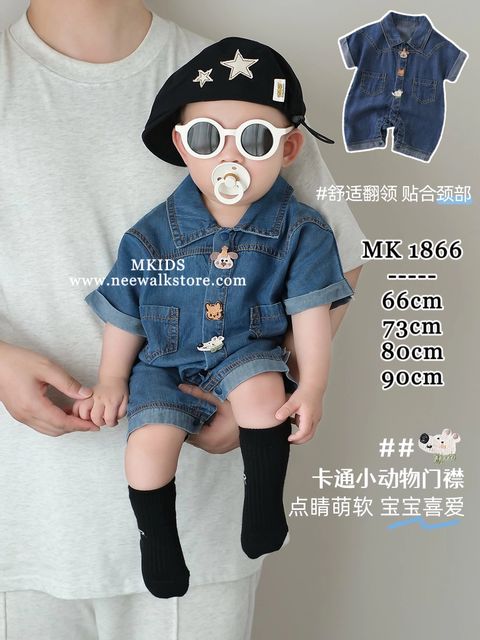 image_537599D4-6764-4A87-8C4C-CB1160C89B3B_1755674417