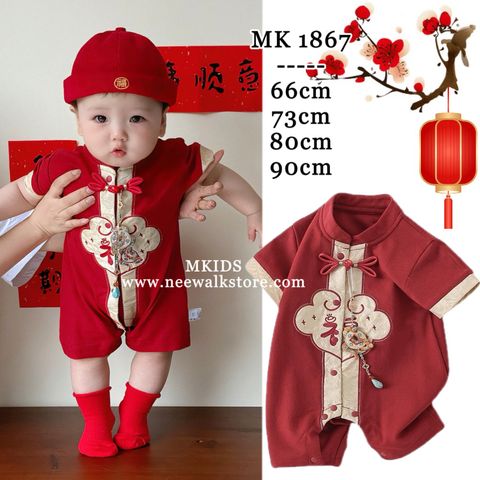 image_443E7B78-14C6-45E6-9B43-72E96A196F23_1755676870