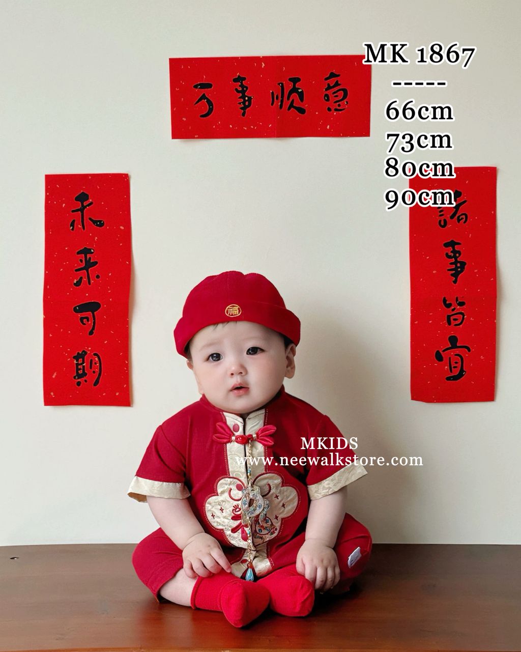 image_87202446-0317-41A0-B4DC-9AECE55CA578_1755676870