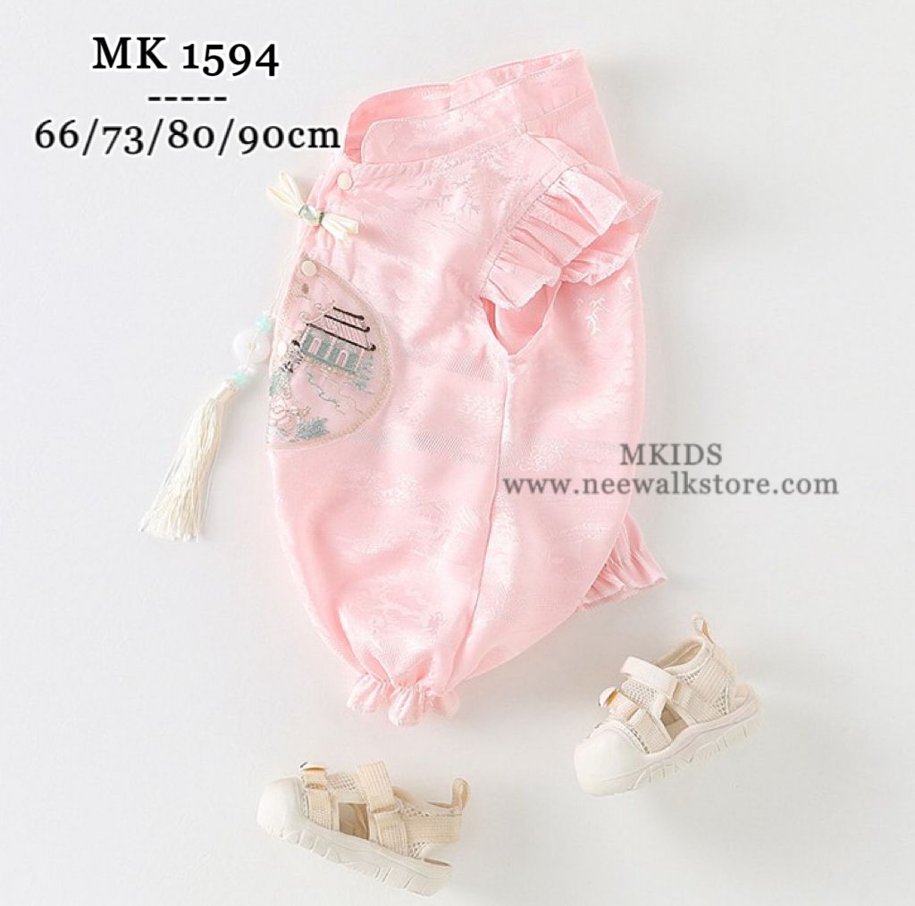 image_20E0C622-5A93-4D0D-B988-3906047A63A4_1755698370