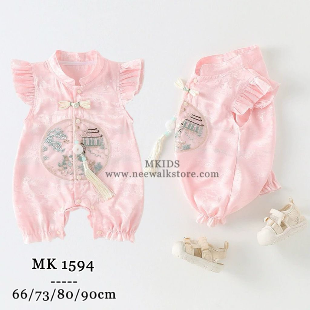 image_70479103-4094-4BAD-8D3A-57C84DD7C289_1755698370