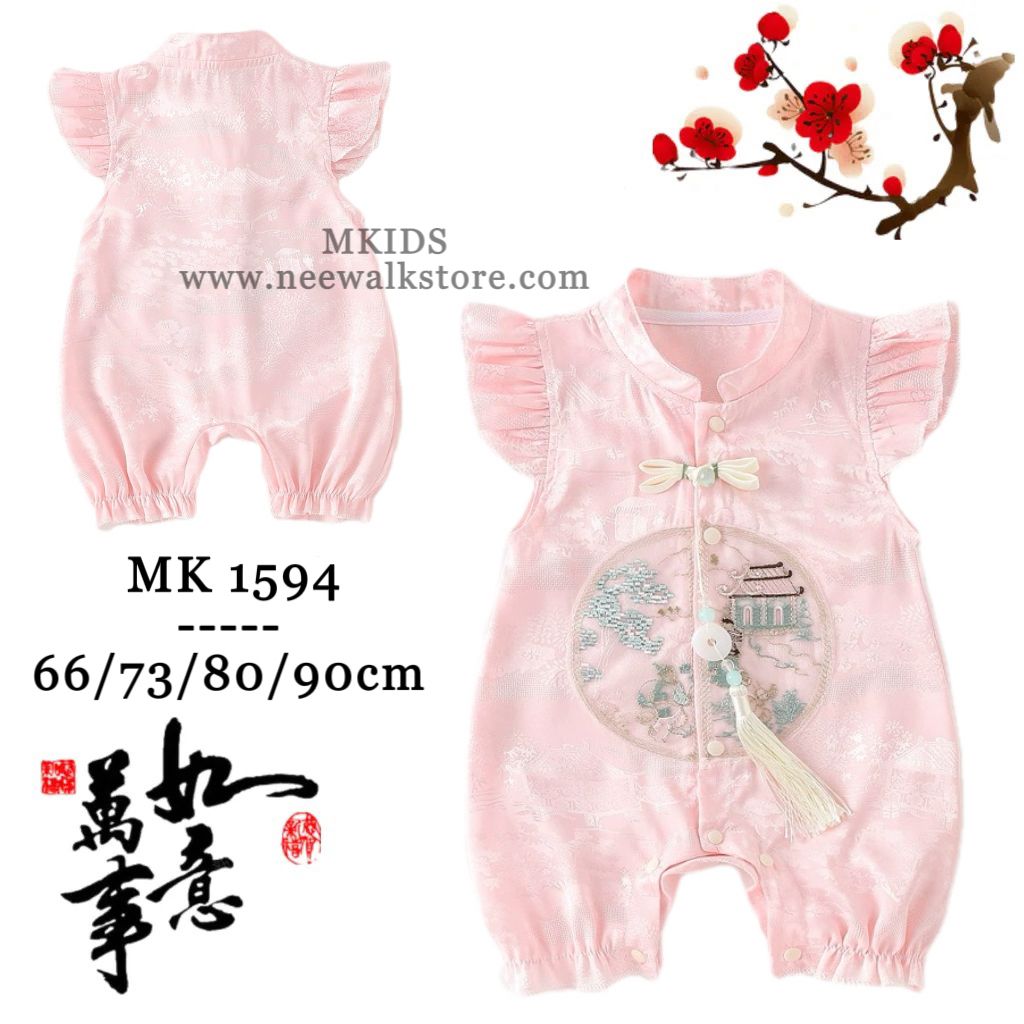 image_35D67BF8-4674-4D4D-8355-8BEC0F0A238F_1755698370