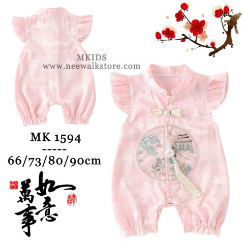 image_35D67BF8-4674-4D4D-8355-8BEC0F0A238F_1755698370