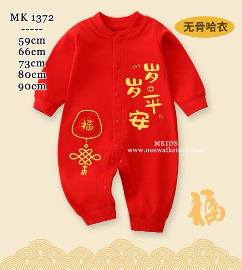 image_D9B0BA4A-E380-4205-99C1-E289856796E8_1755699862