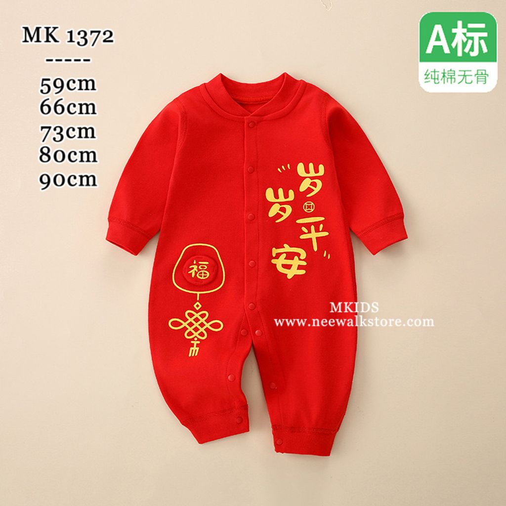 image_0EF1F6B5-29A3-4AB9-9D9E-81B48EFC137A_1755699872