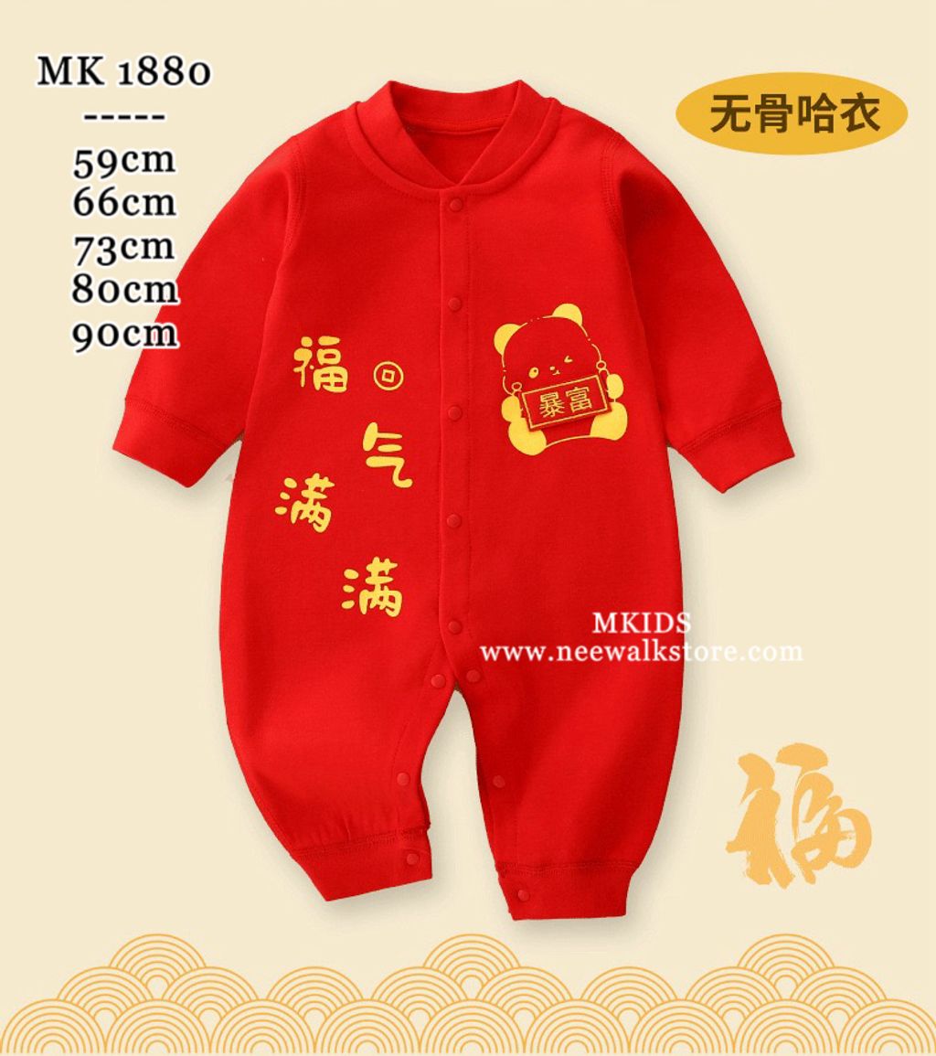 image_8842618D-6C52-4D57-BC19-65D3994EB35B_1755699924