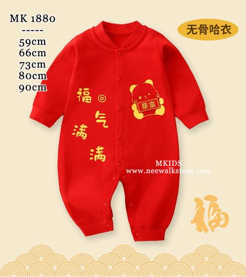 image_8842618D-6C52-4D57-BC19-65D3994EB35B_1755699924