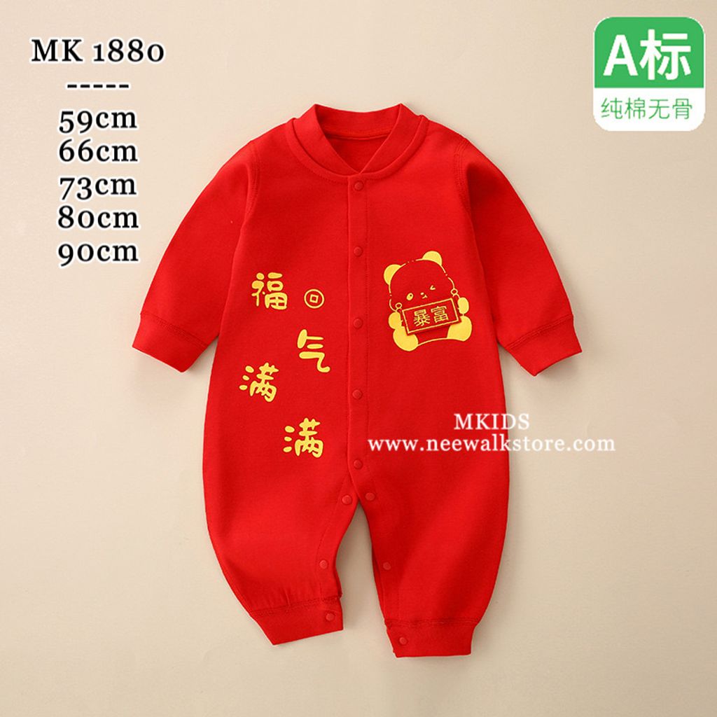 image_14A368F8-29A3-4B30-9E7A-0173E21A7C11_1755699924