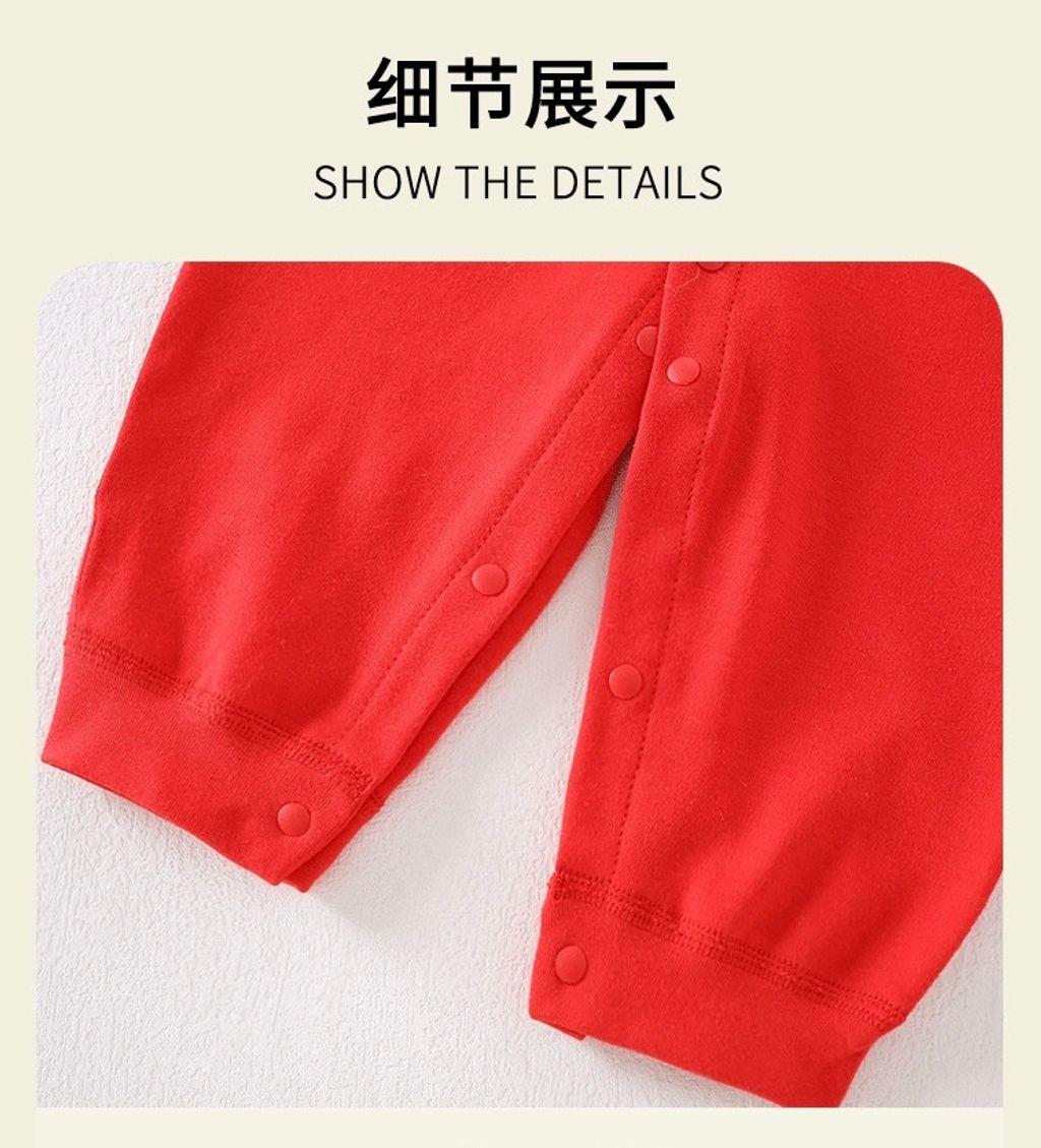 image_CE42523C-AEE5-4EEE-A270-68D5F2198DA0_1755699924