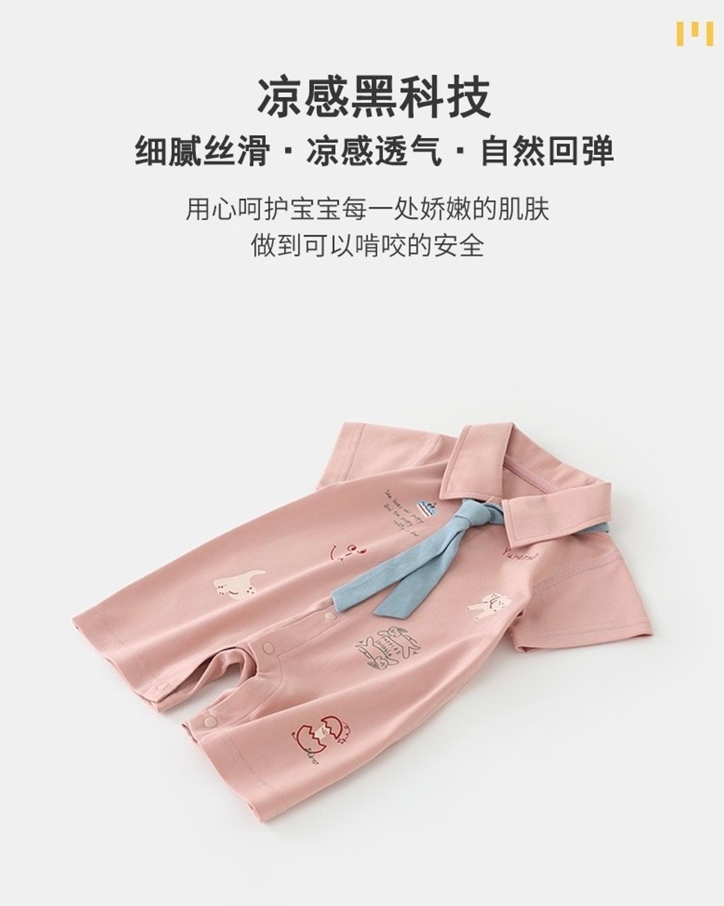 image_14126429-4E26-41BB-8172-38C91065B9DC_1755752064