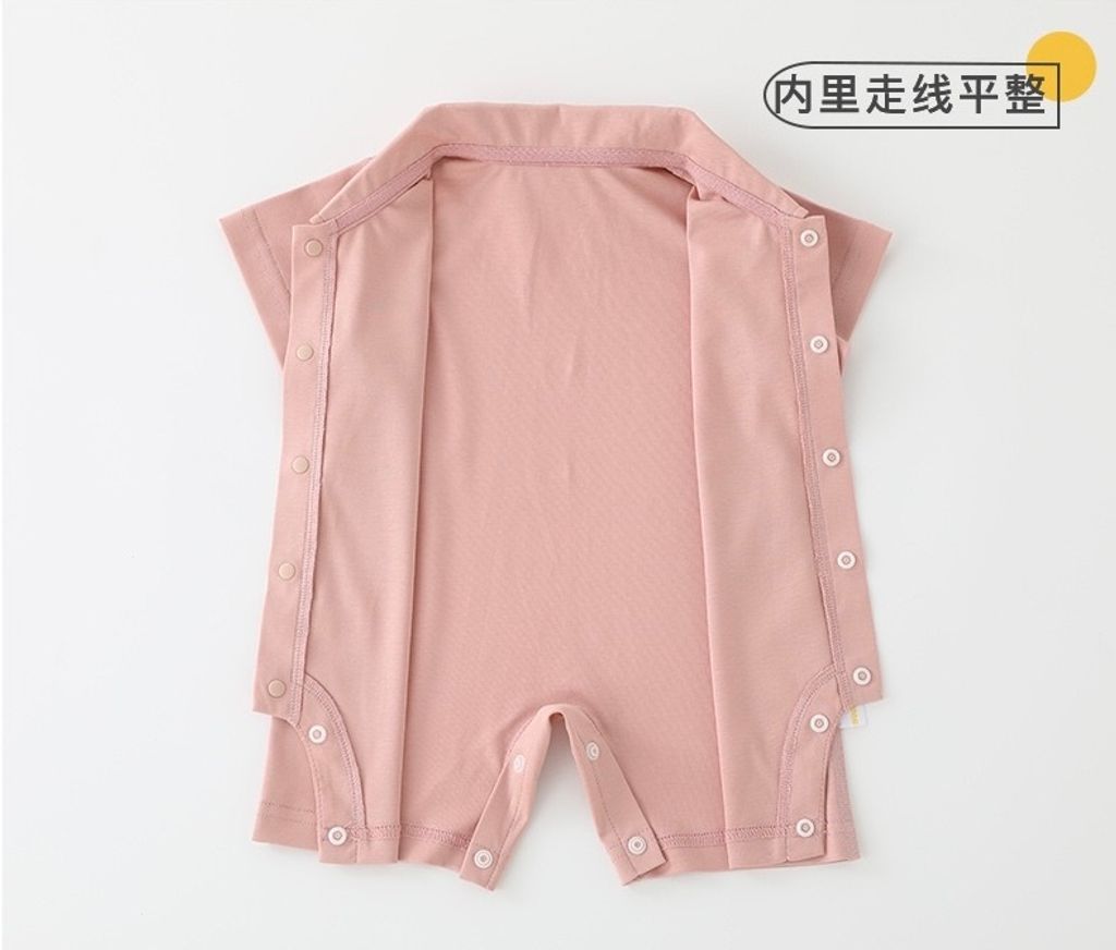 image_C82AB14E-0988-494C-85C6-51AC9F5E58EC_1755752064