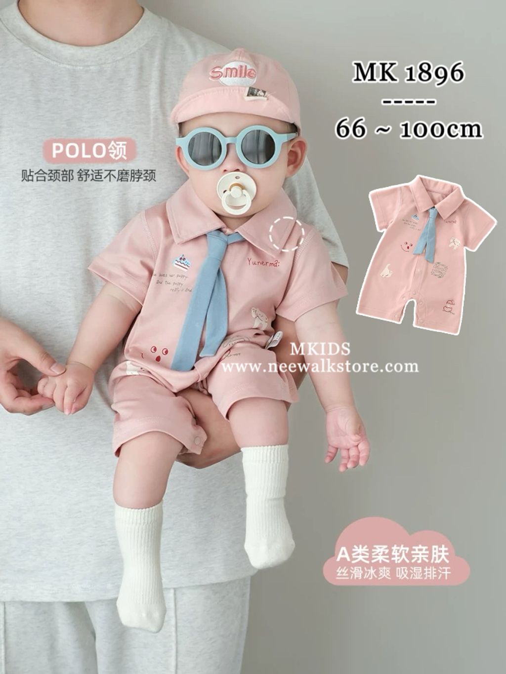 image_9DBCD64C-C32D-4697-B8EA-4AFE9E29969D_1755752562