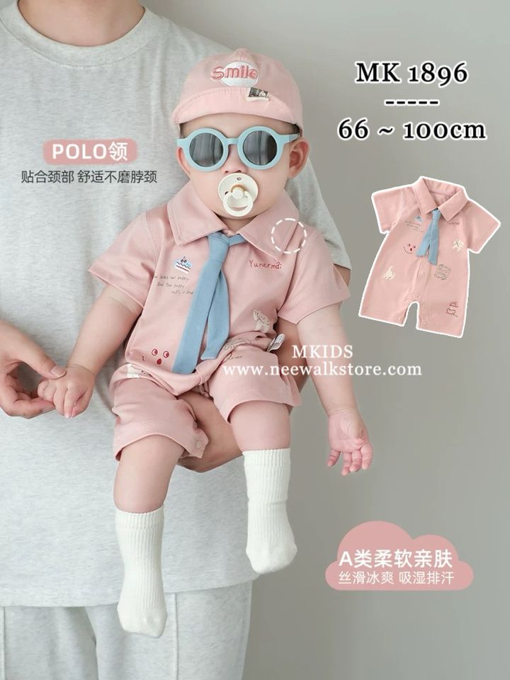 image_9DBCD64C-C32D-4697-B8EA-4AFE9E29969D_1755752562