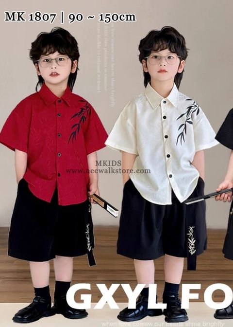 image_7D5EA07C-087F-46B6-8DB1-57D2B046AE18_1755757916