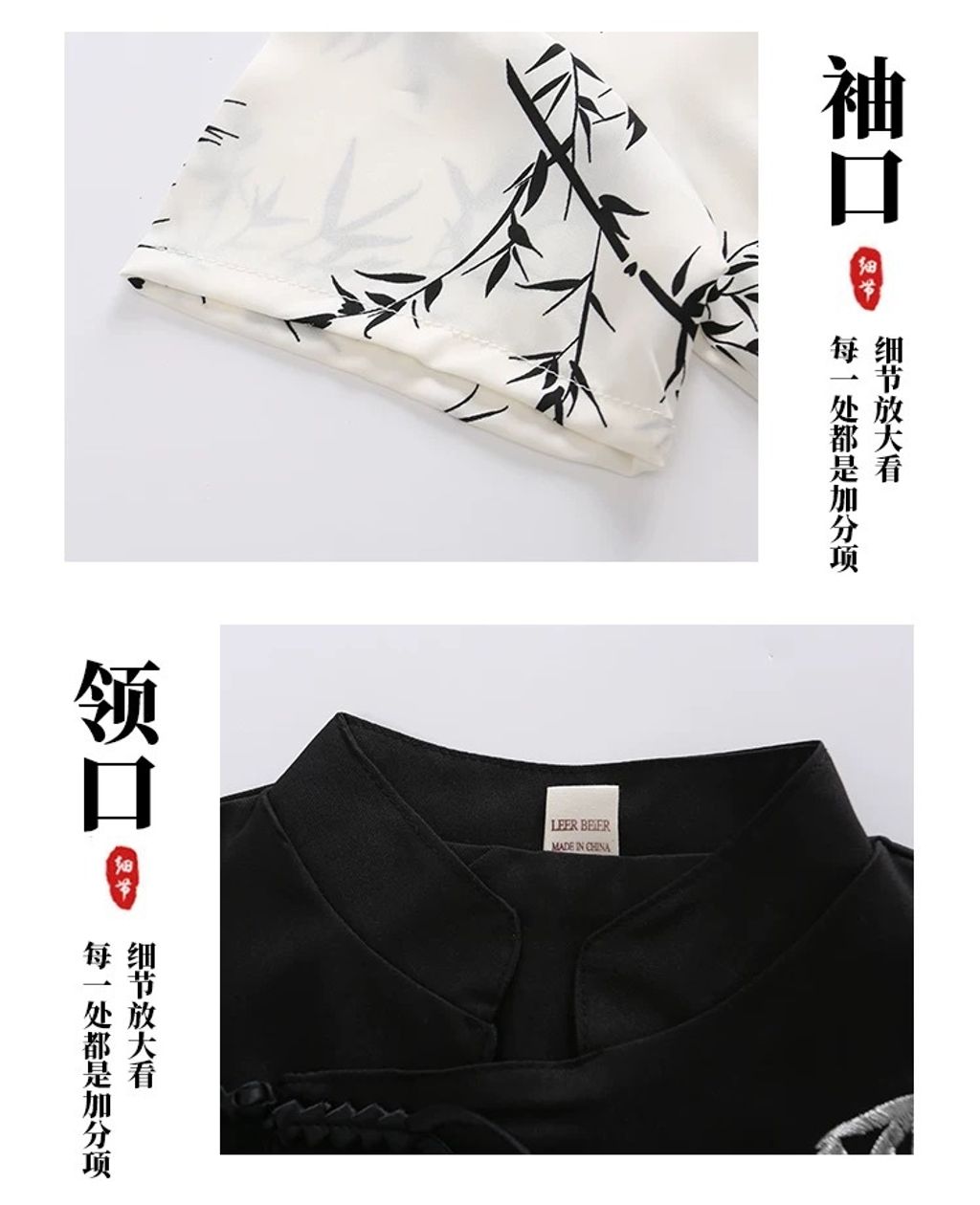 image_DC87D99D-8049-4EE7-87A9-4F97CE6897D9_1755769074