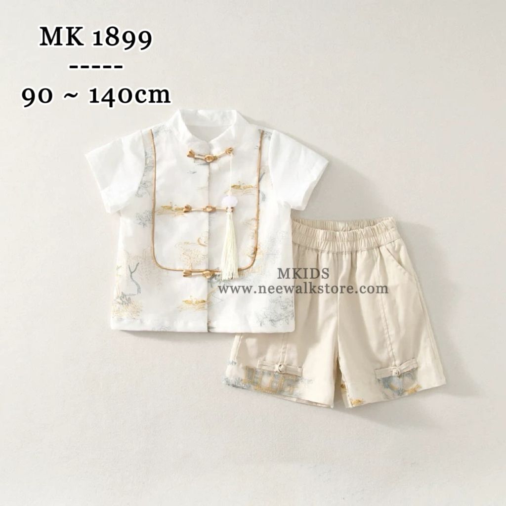 image_D7315F1F-6264-47C5-8B92-D9FEF7AB6E00_1755771006