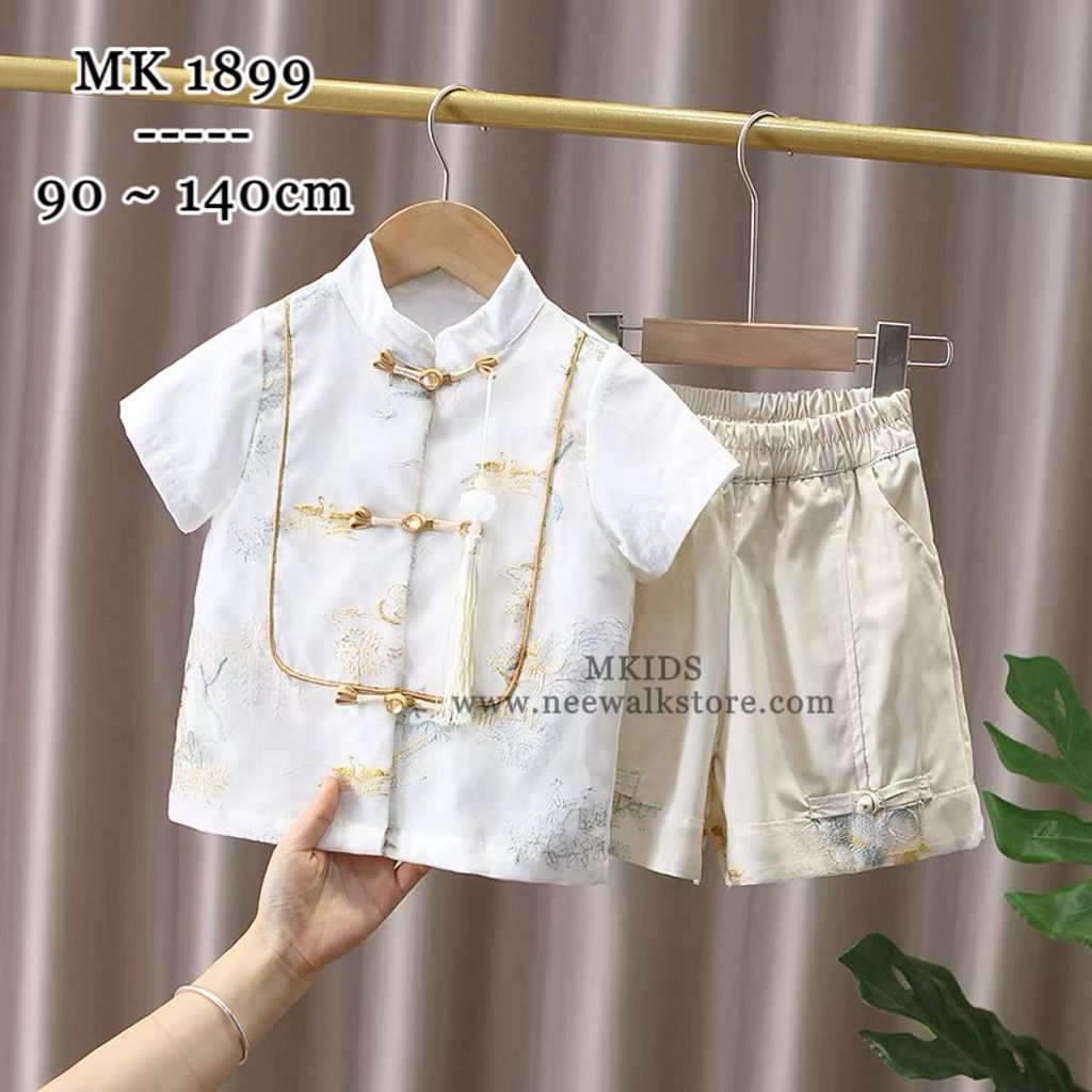 image_438A6467-6070-4B40-8B82-A21E1BA78D28_1755771006