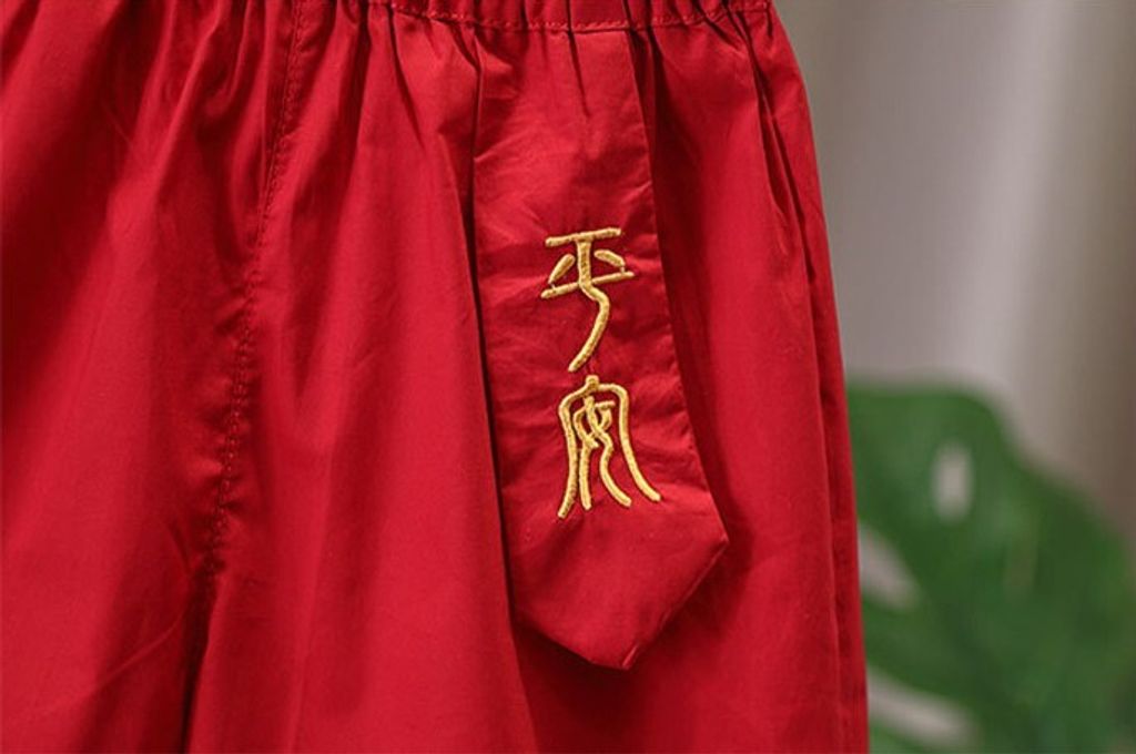 O1CN01jX0Bjt1WLAXoeY7MW_!!2206505922771-0-cib