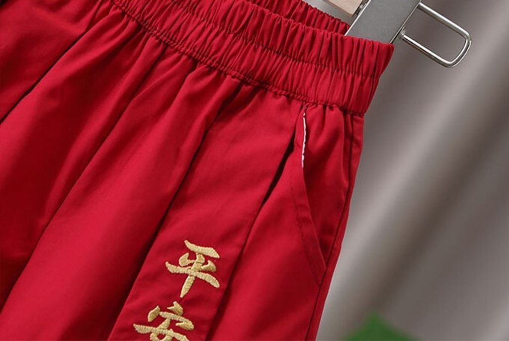 O1CN010ZDESg1WLAYEcjEay_!!2206505922771-0-cib