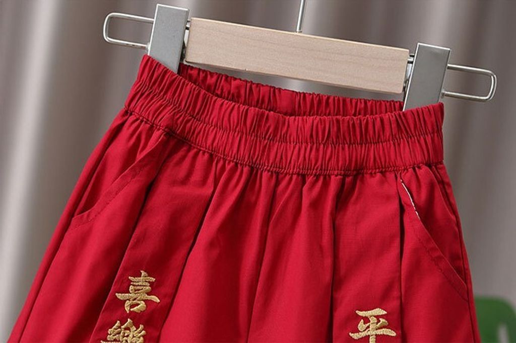 O1CN01VnTter1WLAYE24UiJ_!!2206505922771-0-cib