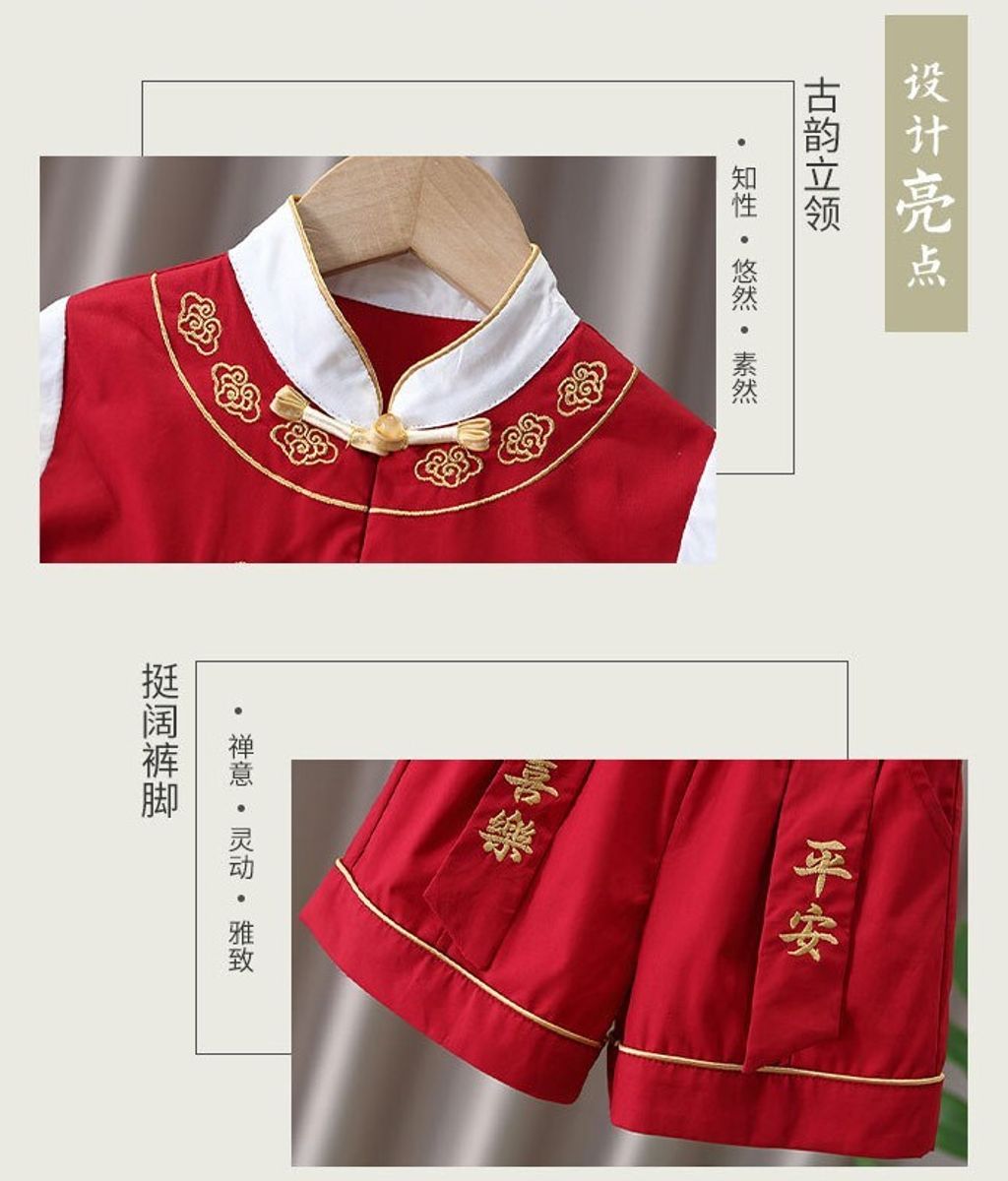 O1CN01he5kdt1WLAYDIx5Ye_!!2206505922771-0-cib