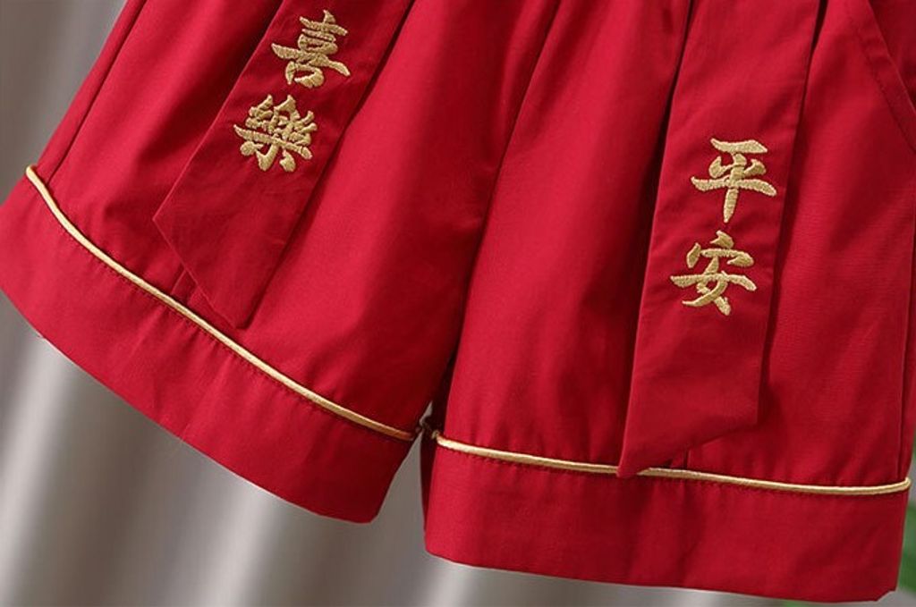 O1CN01hqVCfd1WLAYE22gQt_!!2206505922771-0-cib