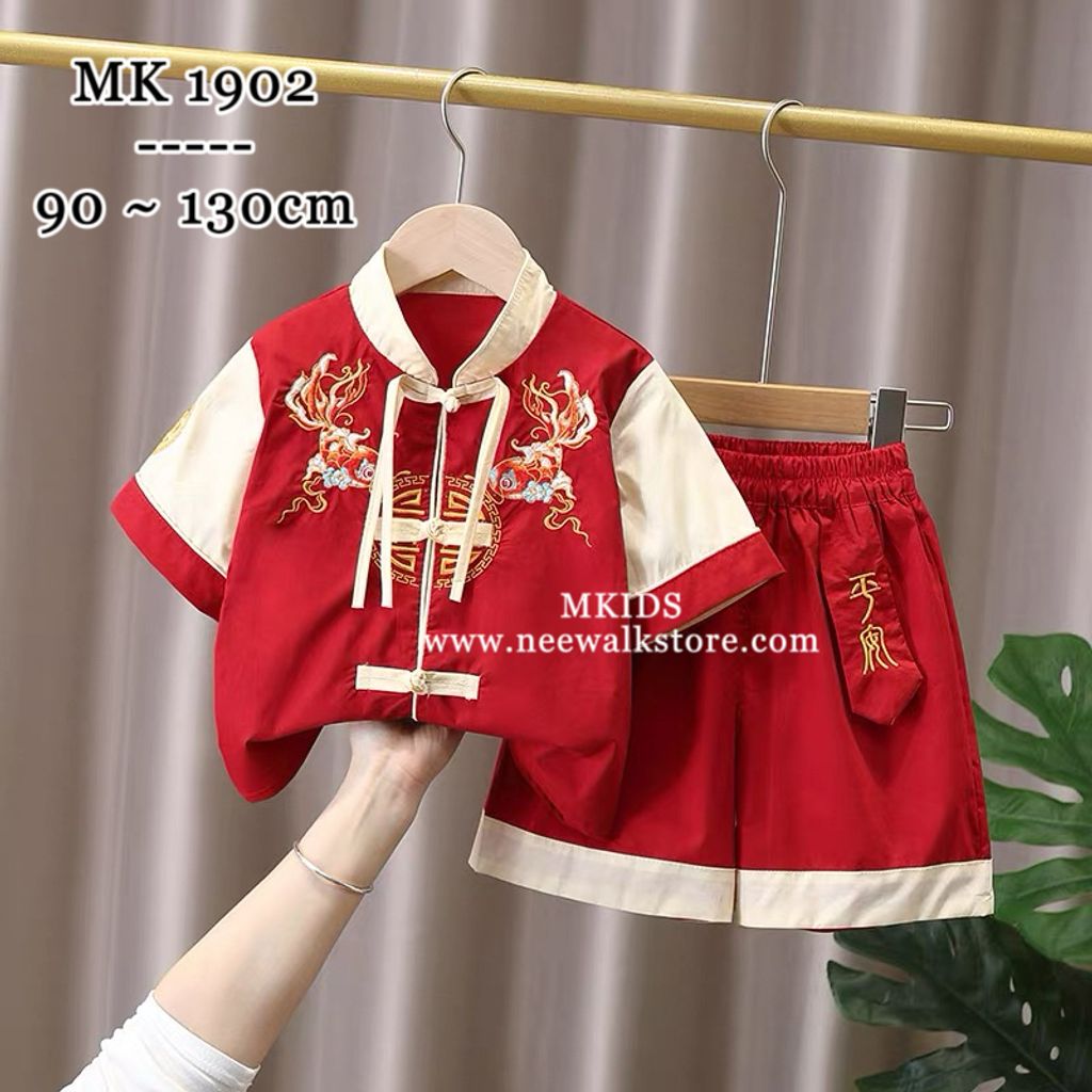 image_4770348E-448C-4859-9B61-6D0ABB9EE7B6_1755775233