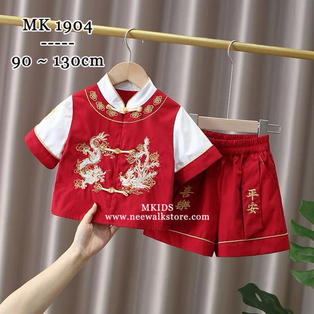 image_C0788F3C-D59E-4FC0-8367-C9F4419291CD_1755775261