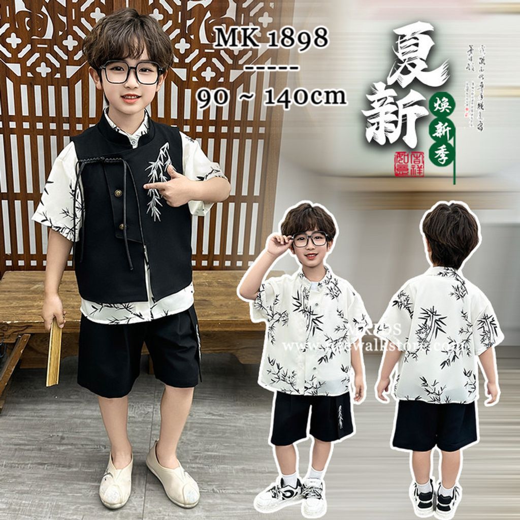 image_A638C883-3702-47C3-991B-1211EC709695_1755776362